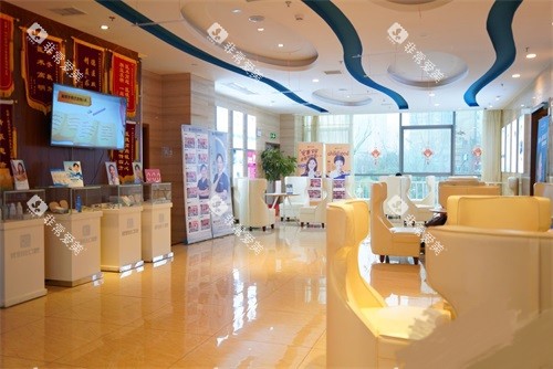 株洲优伢仕口腔医院休息候诊区 株洲优伢仕口腔医院休息候诊区