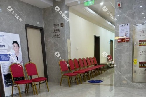 成都团圆口腔 (5) 成都团圆口腔 (5)