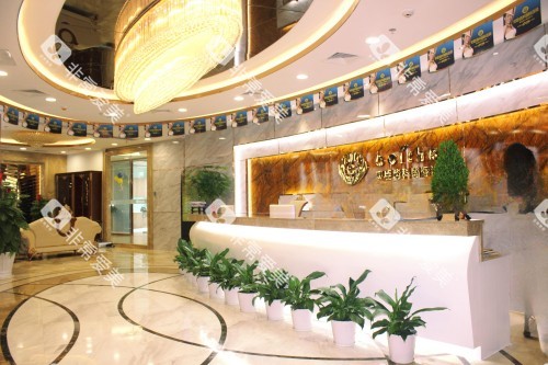 福州贝臣口腔前台 福州贝臣口腔前台