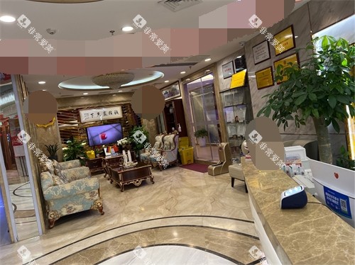 福州贝臣口腔大厅 福州贝臣口腔大厅