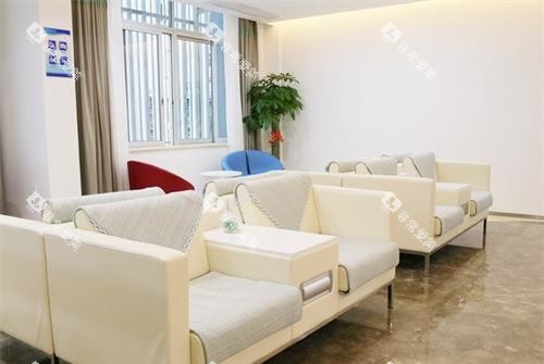 福州福能海峡口腔医院休息区 福州福能海峡口腔医院休息区