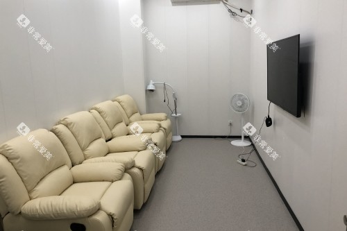 莆田长青口腔术后休息室