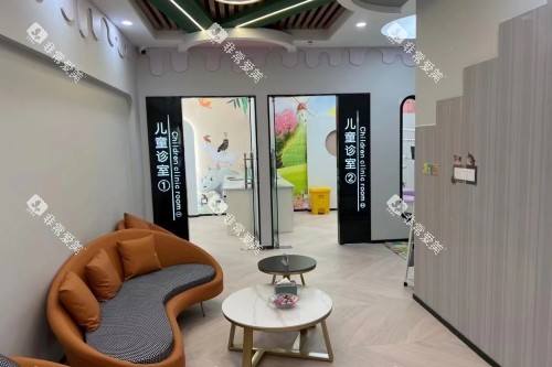 莆田长青口腔儿童诊所
