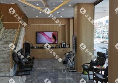 吉林吉林市爱齿口腔环境