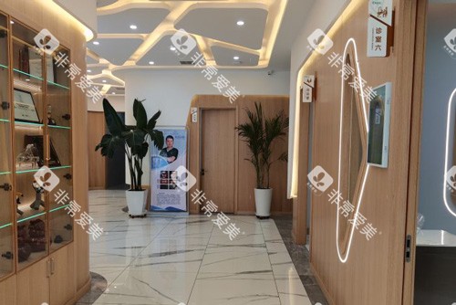 吉林市爱齿口腔环境图