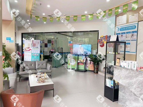 中山贝壳口腔大厅