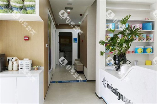 义乌倍雅口腔环境