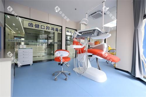 楚雄南华齿健口腔诊疗室