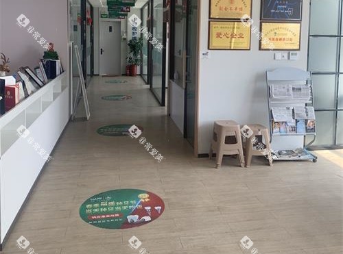 烟台白玉口腔内部环境