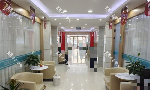 郑州德韩口腔走廊休息区