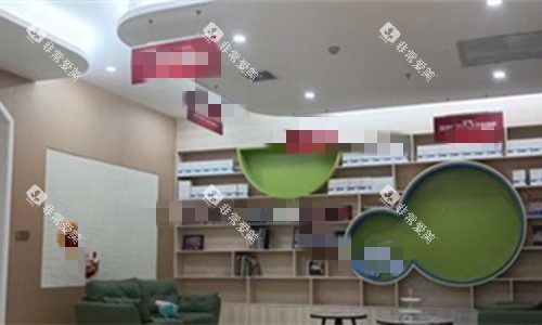 郑州唯美口腔休闲区