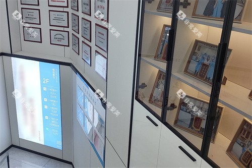 上海瑞伢美口腔楼梯间