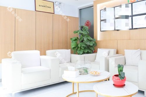 上海永华口腔候诊区