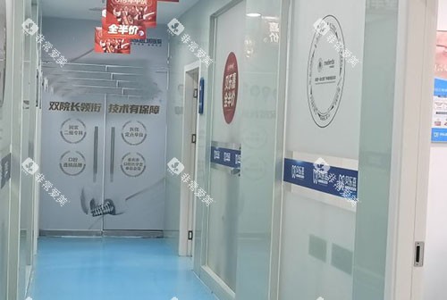 重庆贝乐嘉口腔走廊环境实拍图