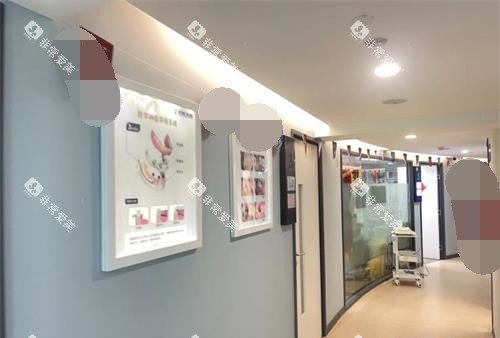 福州美可普口腔走廊