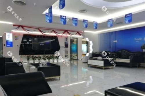 福州美可普口腔等待区