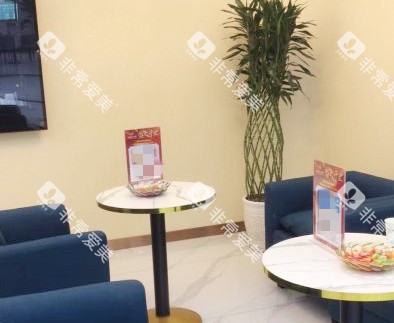 成都高德口腔红星桥分院休息区