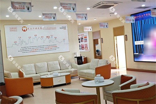 内江医大口腔医院环境