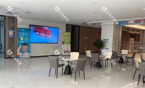 榆林中诺口腔休息区照片