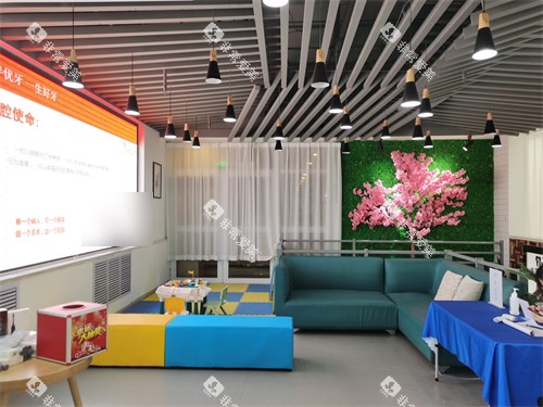 榆林优牙口腔儿童游乐区