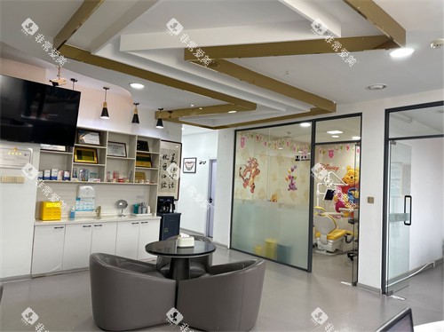 榆林优牙口腔大厅休息区