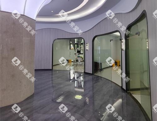 曲靖舒尔口腔大厅走廊转角 曲靖舒尔口腔大厅走廊转角