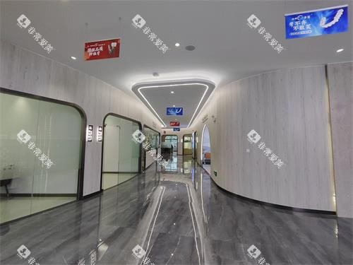 曲靖舒尔口腔诊室走廊环境 曲靖舒尔口腔诊室走廊环境