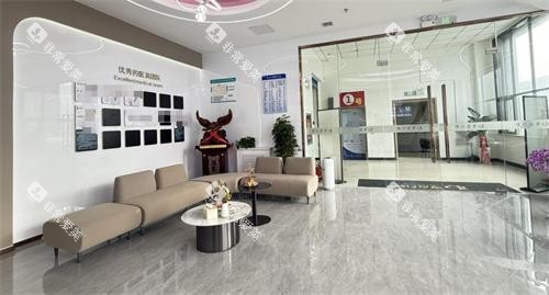 乌鲁木齐零点口腔休息区 乌鲁木齐零点口腔休息区