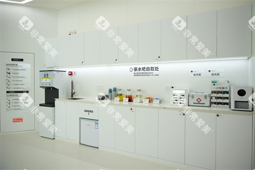 合肥茀莱堡口腔水吧台 合肥茀莱堡口腔水吧台