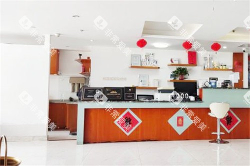 合肥登特尔口腔前台 合肥登特尔口腔前台