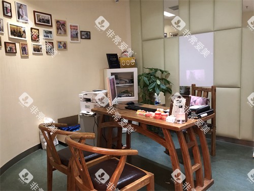 成都极光口腔锦江区接待室