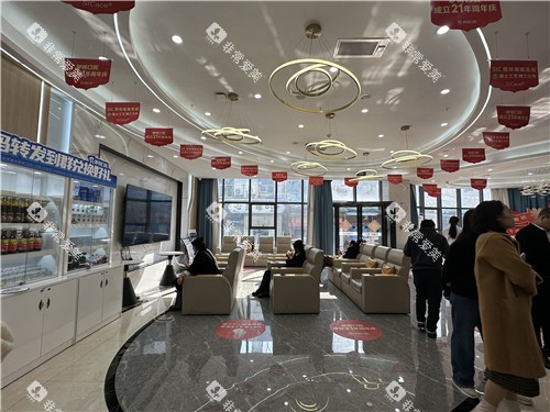 武汉咿呀口腔大厅照片