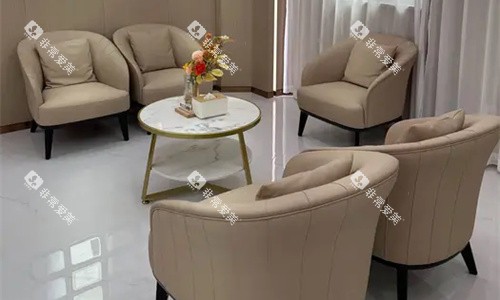 常州北极星口腔休息区