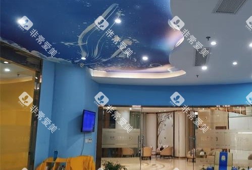 常州北极星口腔门口环境