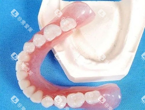 活动假牙照片图