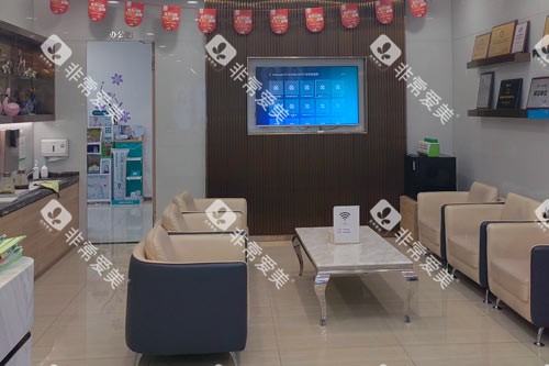 深圳正夫口腔华强北旗舰店环境图 深圳正夫口腔华强北旗舰店环境图