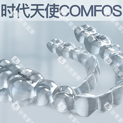 时代天使材料图