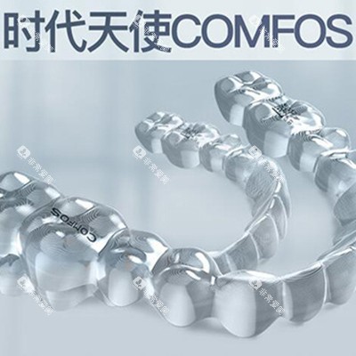 时代天使材料图