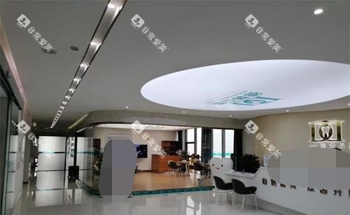 保山德韩口腔医院大厅 保山德韩口腔医院大厅