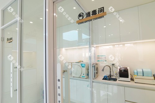 长春微笑国度口腔消毒间图