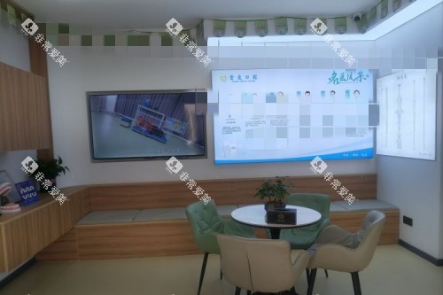 长春金麦口腔环境图