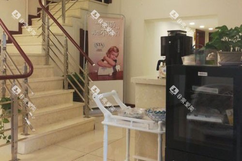 长春益牙优口腔门诊部(红旗街店)一楼环境图