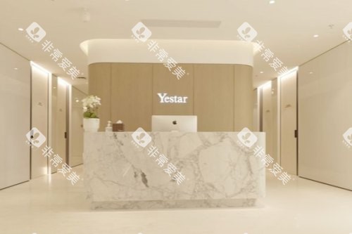 杭州艺星口腔护士站 杭州艺星口腔护士站