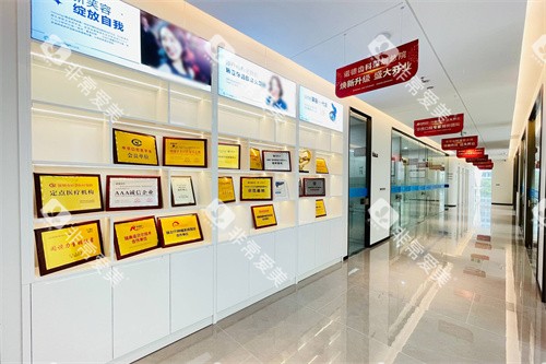 深圳诺德口腔总院展示区 深圳诺德口腔总院展示区