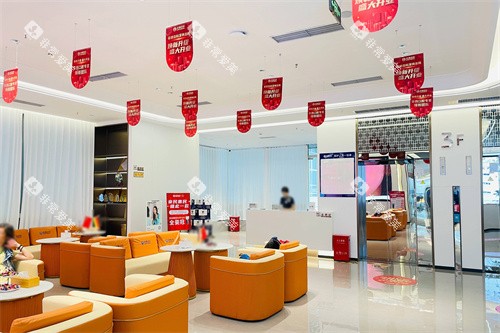 深圳诺德口腔总院休息区 深圳诺德口腔总院休息区
