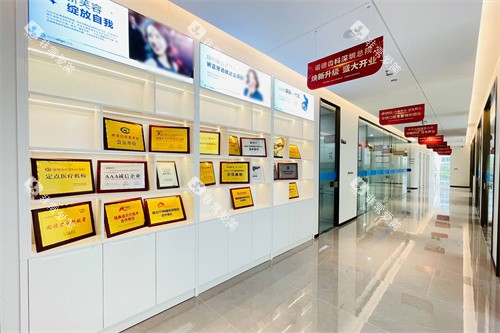 深圳诺德口腔总院展示区 深圳诺德口腔总院展示区