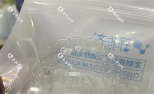 舒雅奇实拍隐形矫正器展示