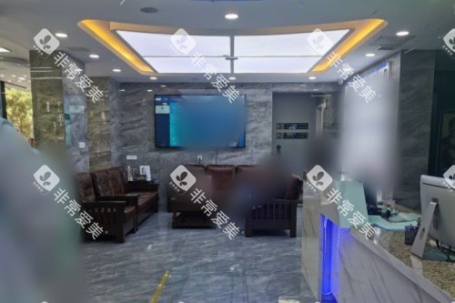 秦皇岛蓝天口腔医院等候区 秦皇岛蓝天口腔医院等候区