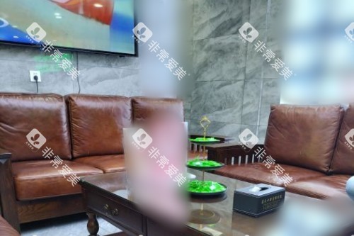 秦皇岛蓝天口腔医院休息区 秦皇岛蓝天口腔医院休息区