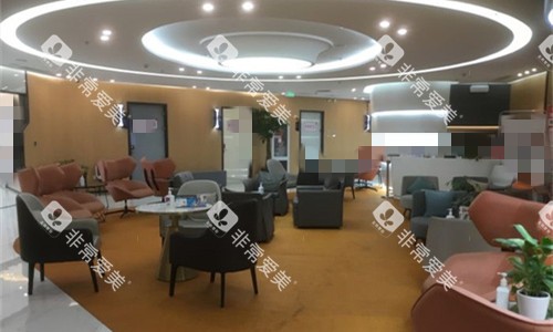 天津中幸口腔大厅休息